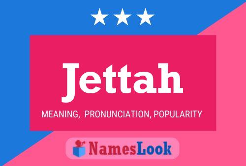 ملصق اسم Jettah