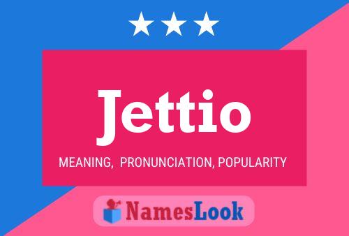 ملصق اسم Jettio