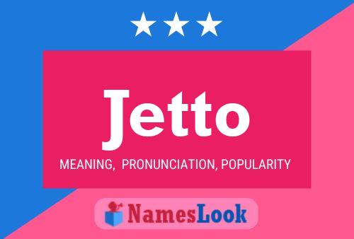 ملصق اسم Jetto