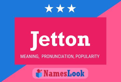 ملصق اسم Jetton