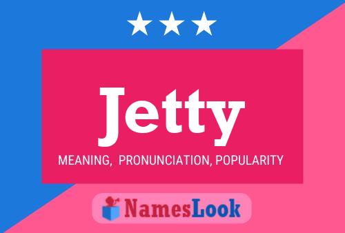 ملصق اسم Jetty