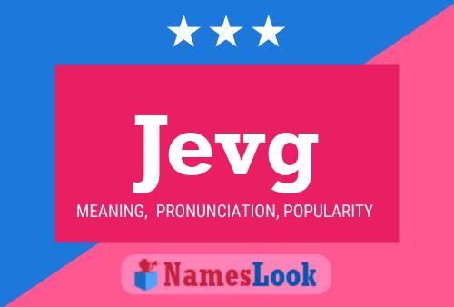 ملصق اسم Jevg