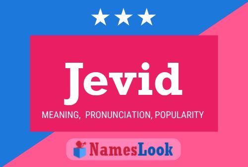 ملصق اسم Jevid