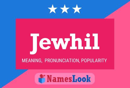 ملصق اسم Jewhil