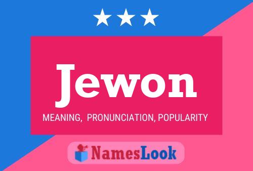 ملصق اسم Jewon