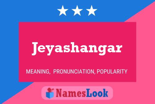 ملصق اسم Jeyashangar