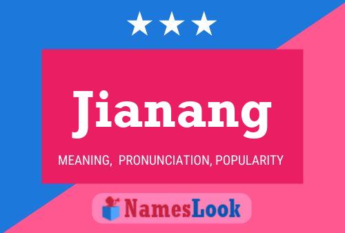 ملصق اسم Jianang