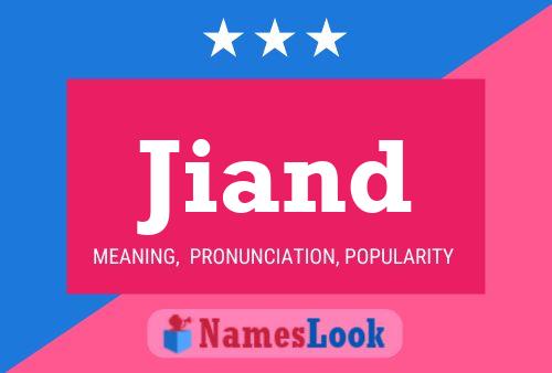 ملصق اسم Jiand