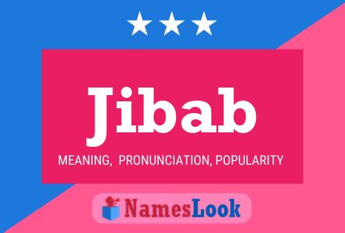 ملصق اسم Jibab