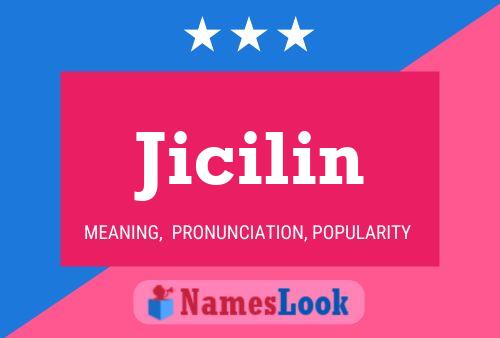 ملصق اسم Jicilin