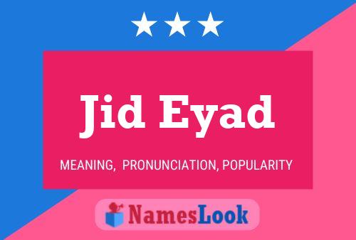 ملصق اسم Jid Eyad