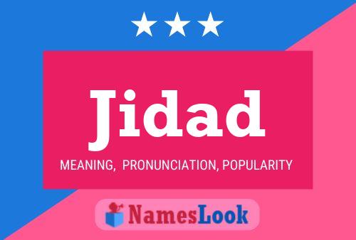 ملصق اسم Jidad