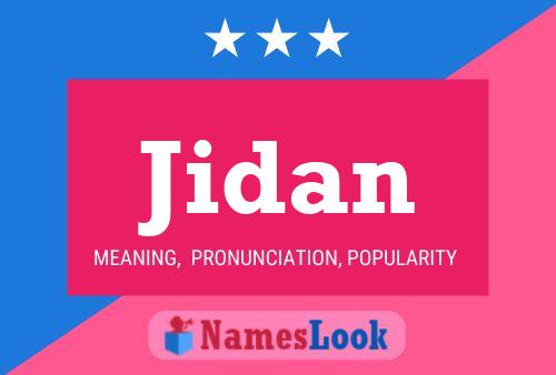 ملصق اسم Jidan