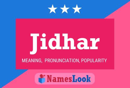 ملصق اسم Jidhar