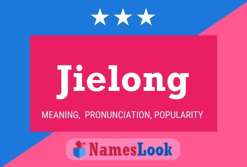 ملصق اسم Jielong