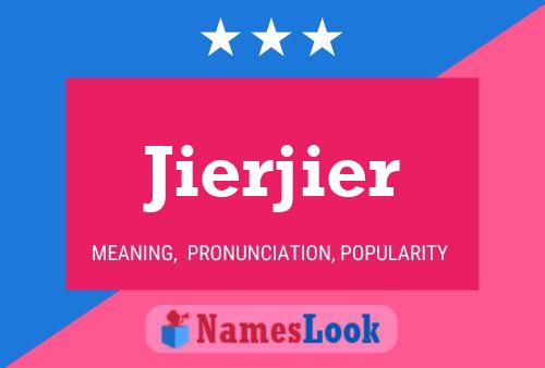 ملصق اسم Jierjier