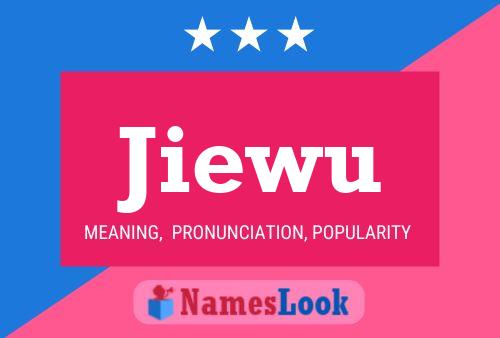 ملصق اسم Jiewu