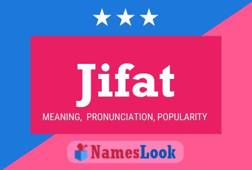 ملصق اسم Jifat