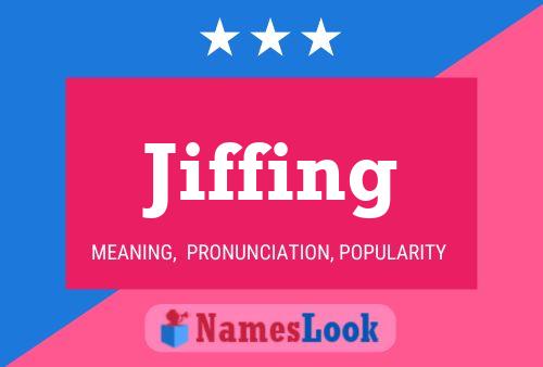 ملصق اسم Jiffing