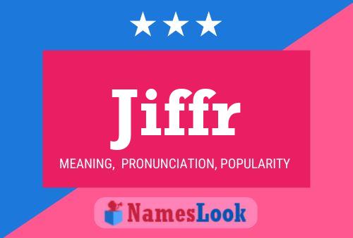 ملصق اسم Jiffr