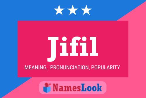 ملصق اسم Jifil