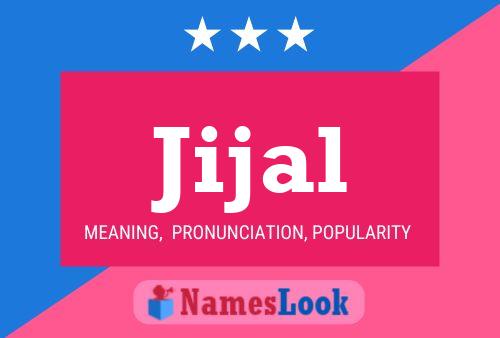 ملصق اسم Jijal