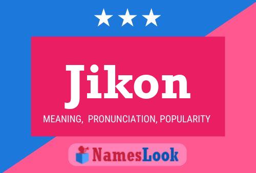 ملصق اسم Jikon