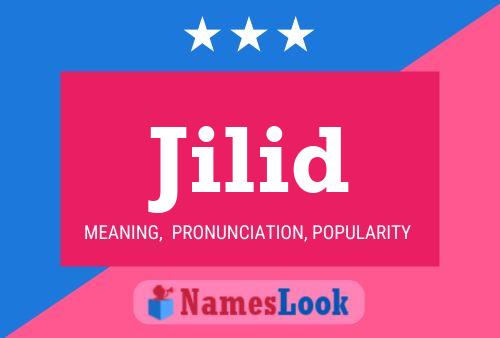 ملصق اسم Jilid