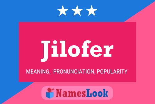 ملصق اسم Jilofer