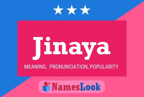 ملصق اسم Jinaya