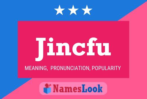 ملصق اسم Jincfu