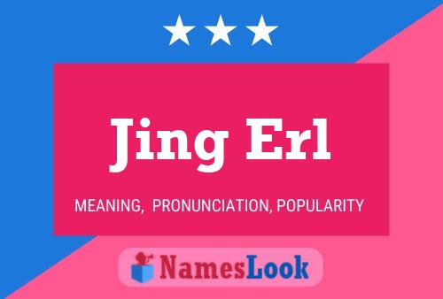 ملصق اسم Jing Erl