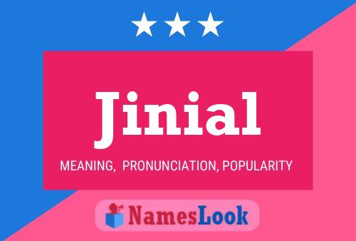 ملصق اسم Jinial