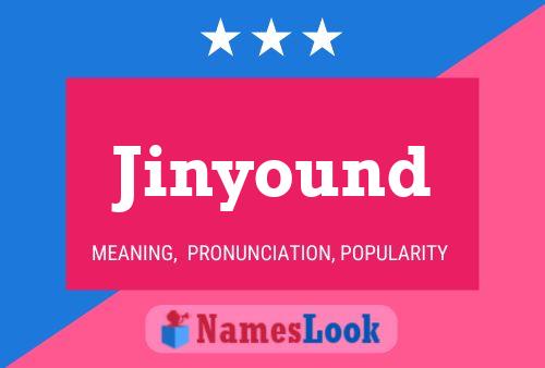 ملصق اسم Jinyound