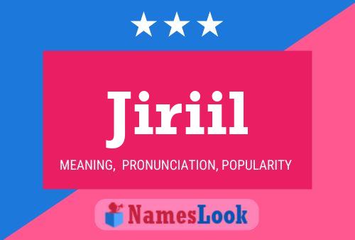 ملصق اسم Jiriil