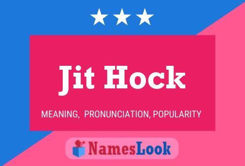 ملصق اسم Jit Hock