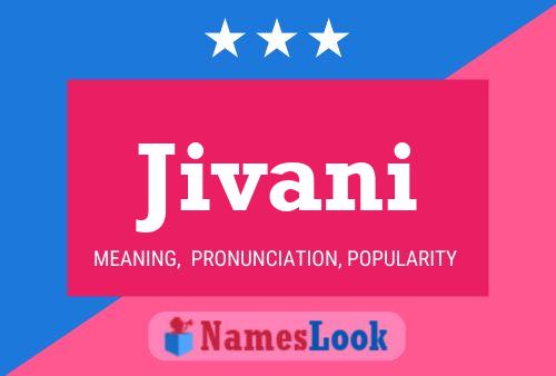 ملصق اسم Jivani