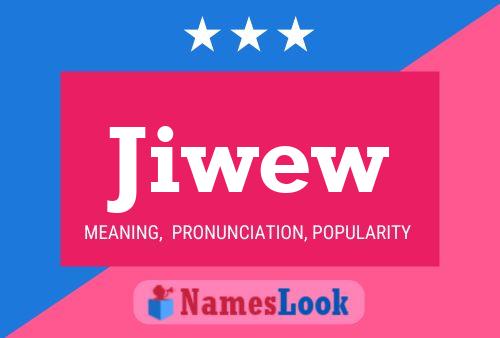 ملصق اسم Jiwew