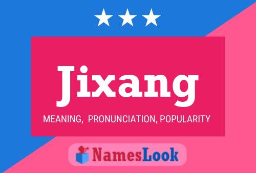 ملصق اسم Jixang