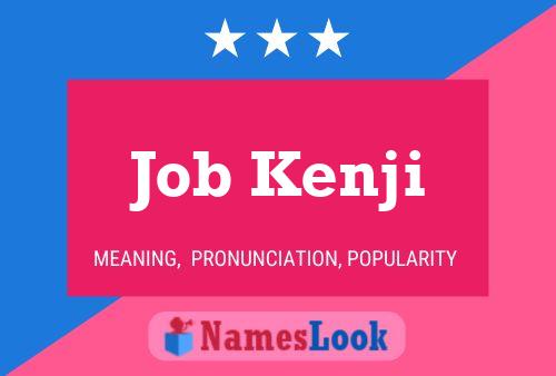 ملصق اسم Job Kenji