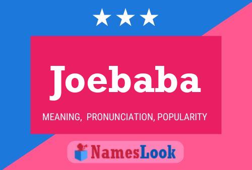 ملصق اسم Joebaba