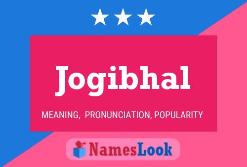 ملصق اسم Jogibhal