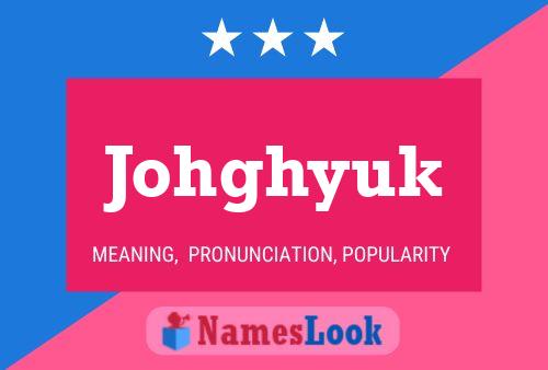 ملصق اسم Johghyuk