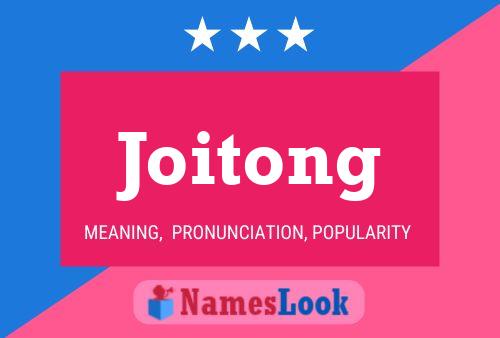 ملصق اسم Joitong