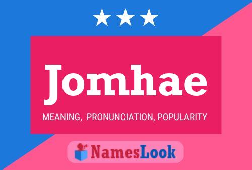 ملصق اسم Jomhae