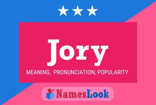 ملصق اسم Jory