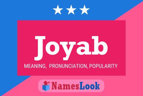 ملصق اسم Joyab