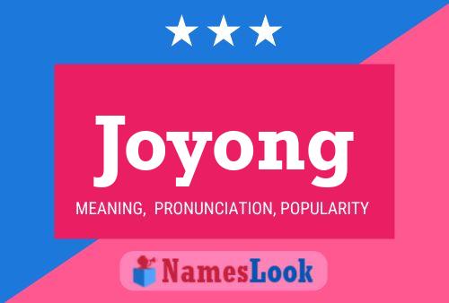 ملصق اسم Joyong