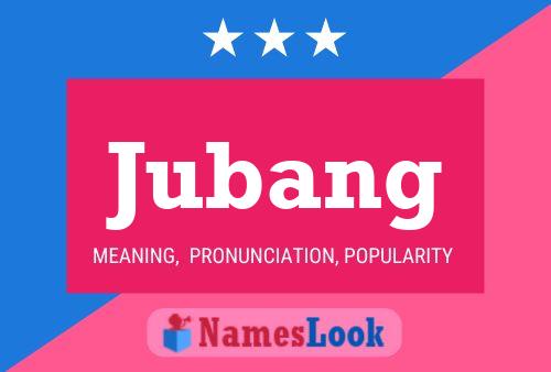 ملصق اسم Jubang