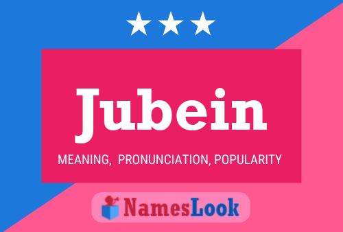 ملصق اسم Jubein